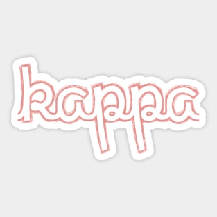 Kappa Cursive Greek Letter Sticker